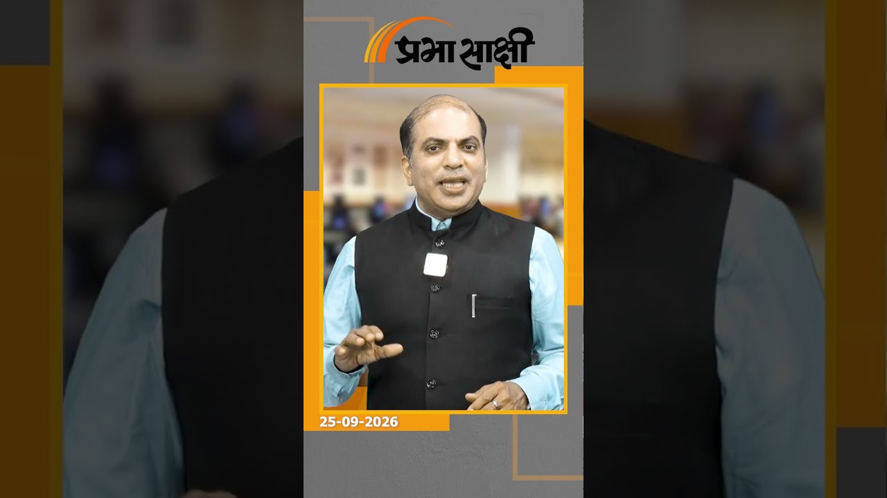गुंडा दमन कानून को राष्ट्रपति ने लौटाया, बंगाल में मचा सियासी घमासान! अब क्या करेगी शुभेन्दु सरकार?