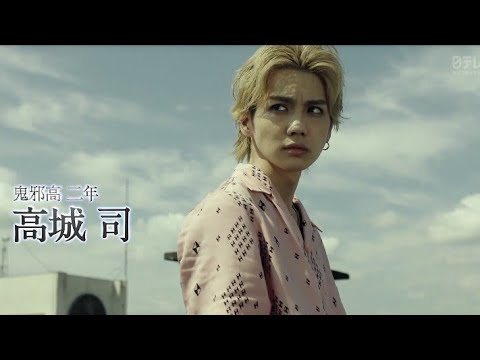 High And Low The Worst Episode.0 (2019) - Story. 1 (Part. 3/8) [Sub Eng]