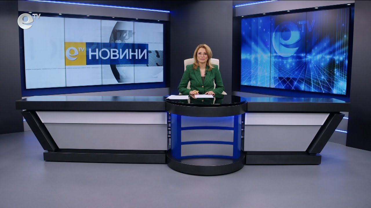 Новини 13 02 2024