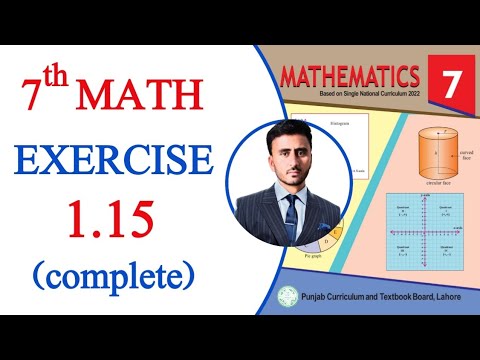 Class 7 Math Exercise 1.15 | Class 7 Maths Chapter 1 Exercise 1.15 | 1.15 class 7