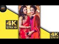 Kannada Movie Actor Amulya And Vaishnavi Gowda WhatsApp Status Video Amulya And Vaishnvi Friends