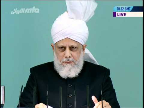 Eid-Ul-Fitr Sermon by Hadhrat Khalifatul Masih V (aba) 1st September 2011 - Islam Ahmadiyya