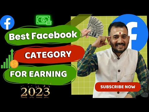 Best Facebook Page Category For Earning 2023 | Best Facebook Content idea 2023 by Tipsontops |