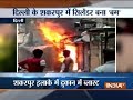 Fire breaks out after cylinder blast in Shakarpur area in Delhi