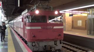 [FHD]盛岡大付属高校24系寝台列車甲子園臨(20130323) "Koshien-rin" sleeper train