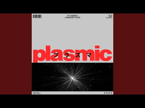 The Forgotten Journey