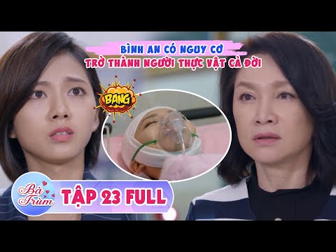#ENTERTAINMENTINSIDER #PHIMGIADINHVIET2022 #DOICANHTHIENTHAN #SWINGOFANGEL #PHIMDAILOAN #PHIMHAY2021 Bà Trùm | Tập 23 Full: Bình An có nguy cơ trở thành người thực vật cả đời #BATRUM