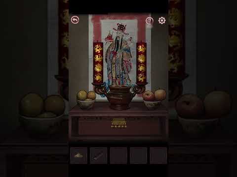 Haunted House video thumbnail