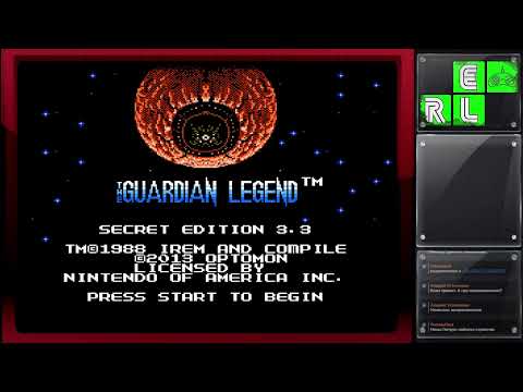 NES || Guardian Legend - Secret edition