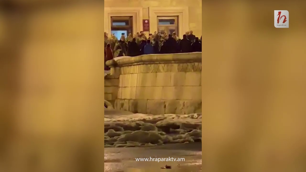 Արցախի նախագահը դուրս է եկել բողոքող քաղաքացիների մոտ