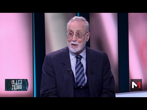 فيديو