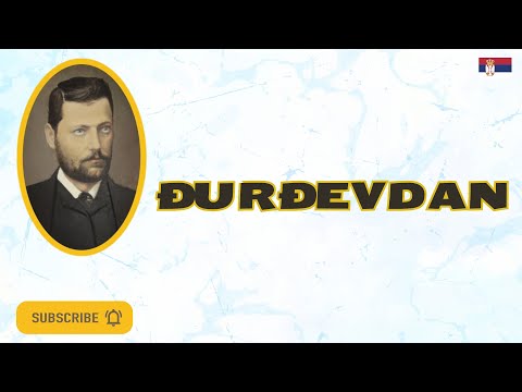 ĐURĐEVDAN - Bora Stanković
