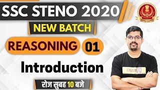 SSC STENO 2020 || New Batch || Reasoning || By Vinay Sir || Class 01 || Introduction