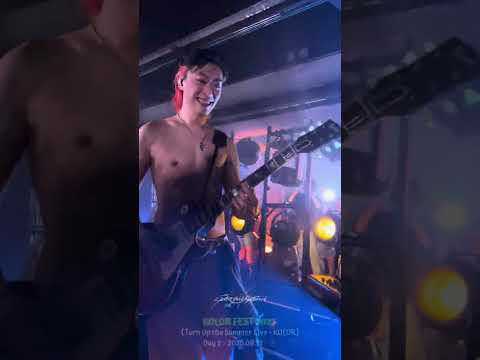 15. 了不起(恆仔@TONICK)·Day 2 ·2025.08.31·④ 🌕 【Turn Up the Summer Live - KOLOR】