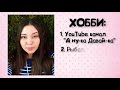 Эдит малыша анука-давайка - онлайн