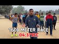 1600M 04Min 3 Sec 1600 Meter Best Running 1600 मीटर रेस JD Physical Academy Kanpur