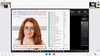 DV-2025 - фотография по всем правилам