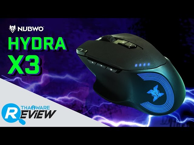   รีวิว Nubwo Hydra X3 เมาส์เกมมิ่ง ในราคาเอื้อมถึง