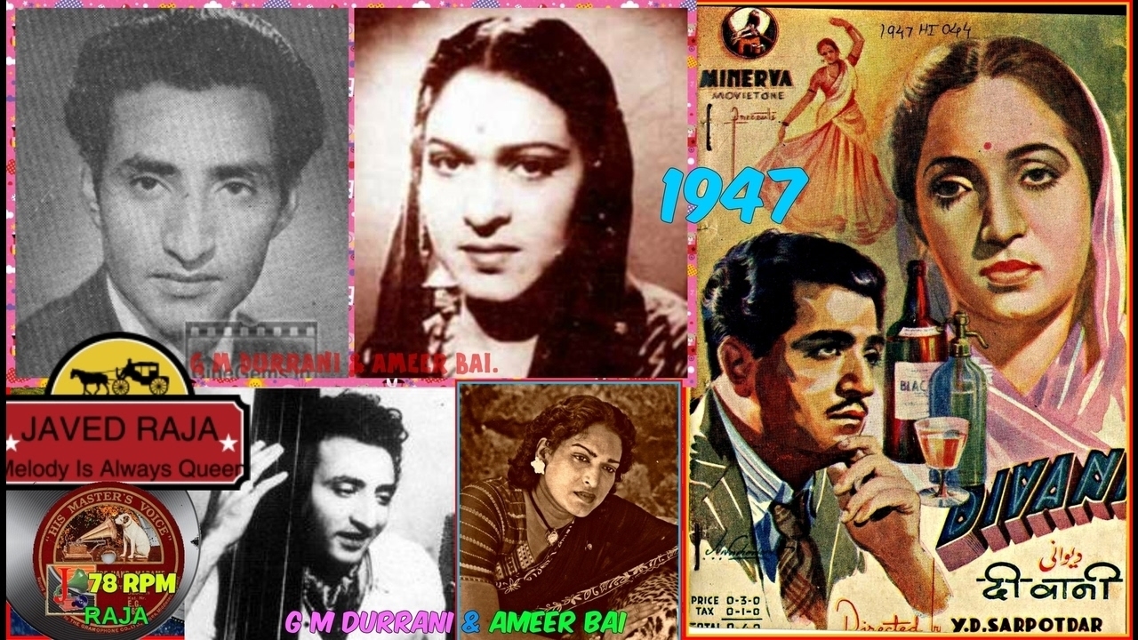 Wafaye Hamari Na Tum Aazmana Lyrics | Diwani | G. M. Durrani, Amirbai Karnataki | Gyan Dutt