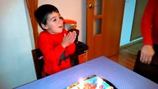 Cumpleaños feliz