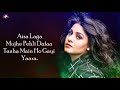 Tu Zaroori Lyrics Video ZiD Mannara Karanvir Sunidhi Chauhan Sharib Sabri Sharib Toshi