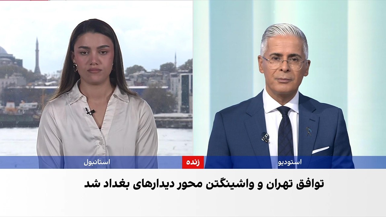 عراقچی در بغداد با مقام‌های عراقی و وزیر خارجه ترکیه دیدار کرد