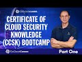 CCSK | CERTIFICATE OF CLOUD SECURITY KNOWLEDGE TRAINING COURSE – CCSK  ..