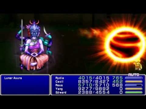 SGB Play: Final Fantasy IV - Part 25