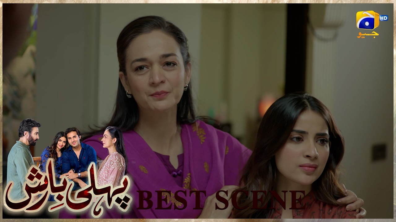 Pehli Barish Episode 14 | 𝐁𝐞𝐬𝐭 𝐒𝐜𝐞𝐧𝐞 𝟎𝟑 | Aijaz Aslam - Saboor Ali || Har Pal Geo