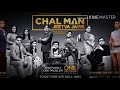 Chal Man Jeetva Jaiye Full Gujarati Movie Download In Hd