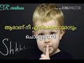 Ente Kannil Ninakkai Orukkiya