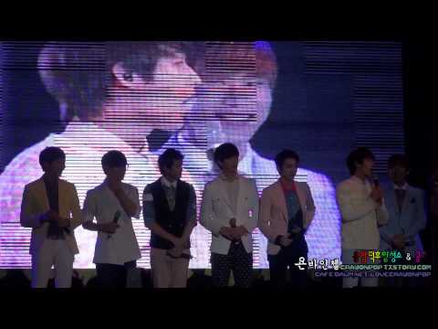 130501 군포철쭉대축제 비투비BTOB 직캠