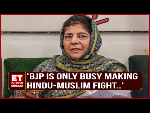 BJP Anticipates INDIA Bloc Victory, BJP Is Only Busy Making Hindu-Muslim fight: Mehbooba Mufti