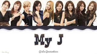 My J — Girls&#39; Generation 소녀시대, lyrics