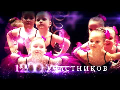 BRAVISSIMO International Music Compertition