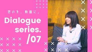 "漬物"は"人生"。超えたい背中。-田中青果 田中美汐：Dialogue series./07