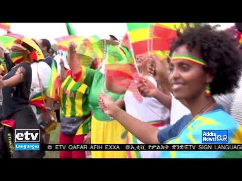 English  News ... July 27/2021