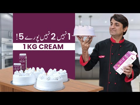 1 KG Cream se Banaye 5 Cake | Whipy Whip Whipping Cream | Chef Naeem | Milkyz Food