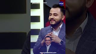 स्वर्णिमले तपाईंहरूलाई झपारे नि?