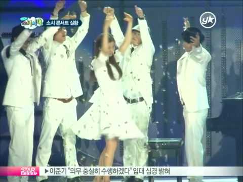 SNSD - SeoHyun Solo
