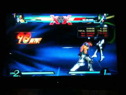 UMvC 3 - Chris May Cry ToD corner combo starting with 1 meter