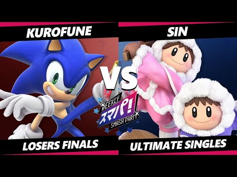 Sumapa 216 LOSERS FINALS - Sin (Ice Climbers) Vs. Kurofune (Sonic) Smash Ultimate - SSBU