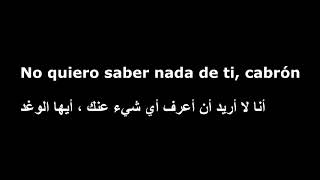 Farina - Olvídame (Letra oficial ) (Letra/Lyrics) ❤-🔥مترجمة عربي🔥 بدون أخطاء