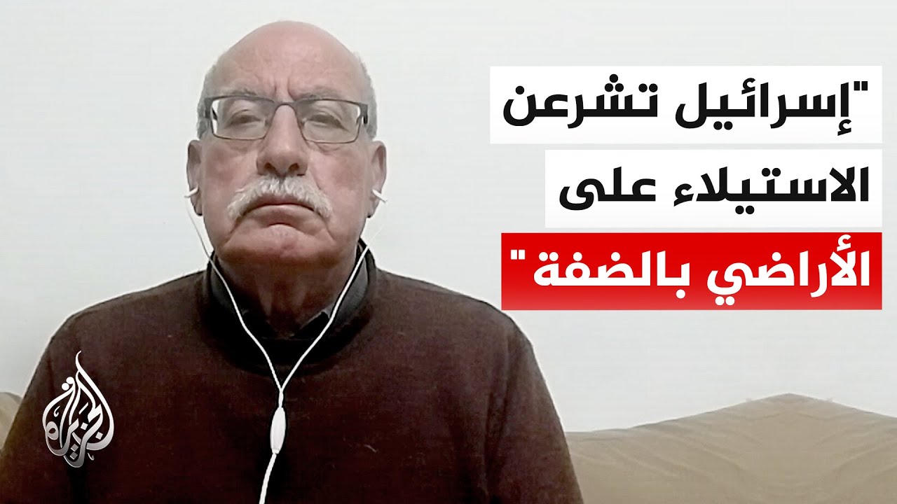 خليل التفكجي: ما يجري في الضفة هو المسمار الأخير في نعش الدولة الفلسطينية وات