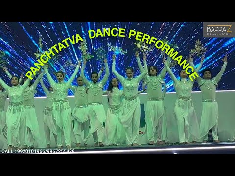 panchtatva dance performance 5 elements call : 9920101966