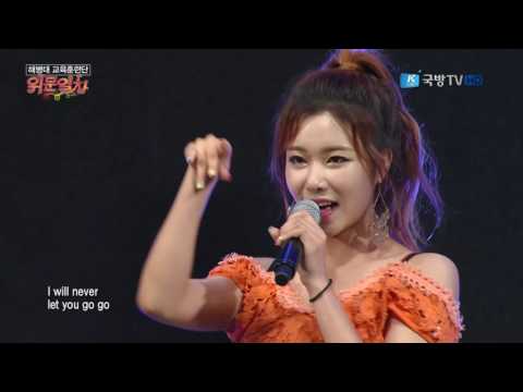 160905 위문열차 MATILDA (마틸다) - Summer Again @ 해병대 교육훈련단