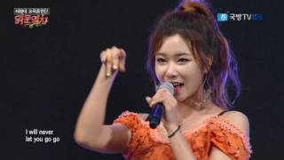 160905 위문열차 MATILDA (마틸다) - Summer Again @ 해병대 교육훈련단