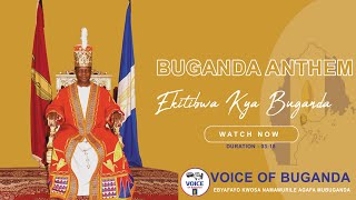 NEW OFFICIAL BUGANDA ANTHEM. (LYRICS VIDEO)