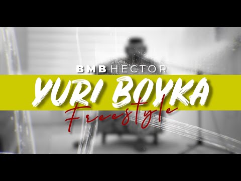 BMB Hector - YURI BOYKA Freestyle | Studio Live (Prod. by Groove)