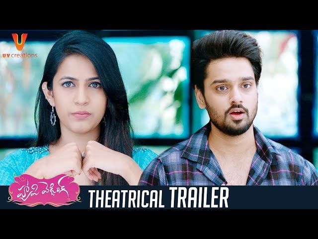 WATCH : Happy Wedding Theatrical Trailer